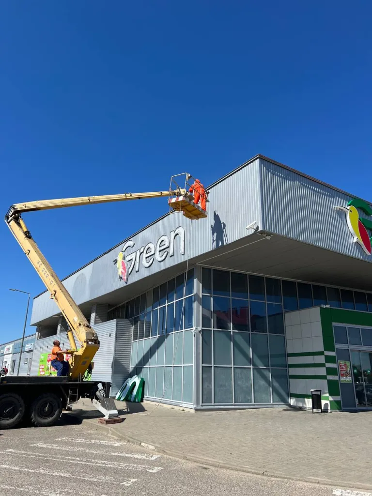 Наши проекты - супермаркет Green - Изображение №11