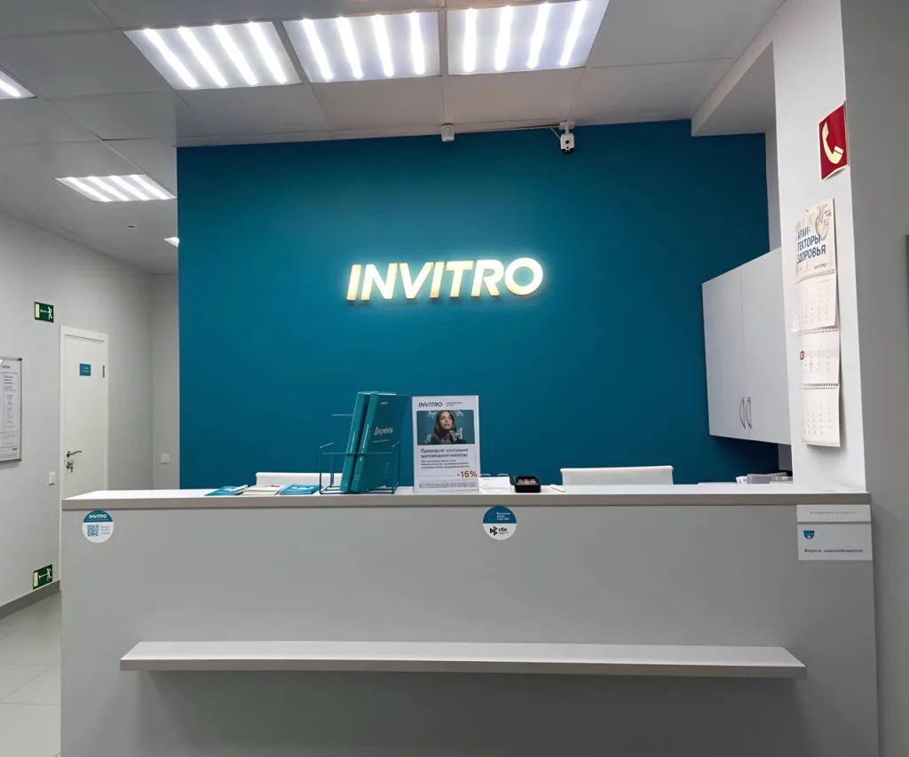 Покраска стен в учреждениях здравоохранения