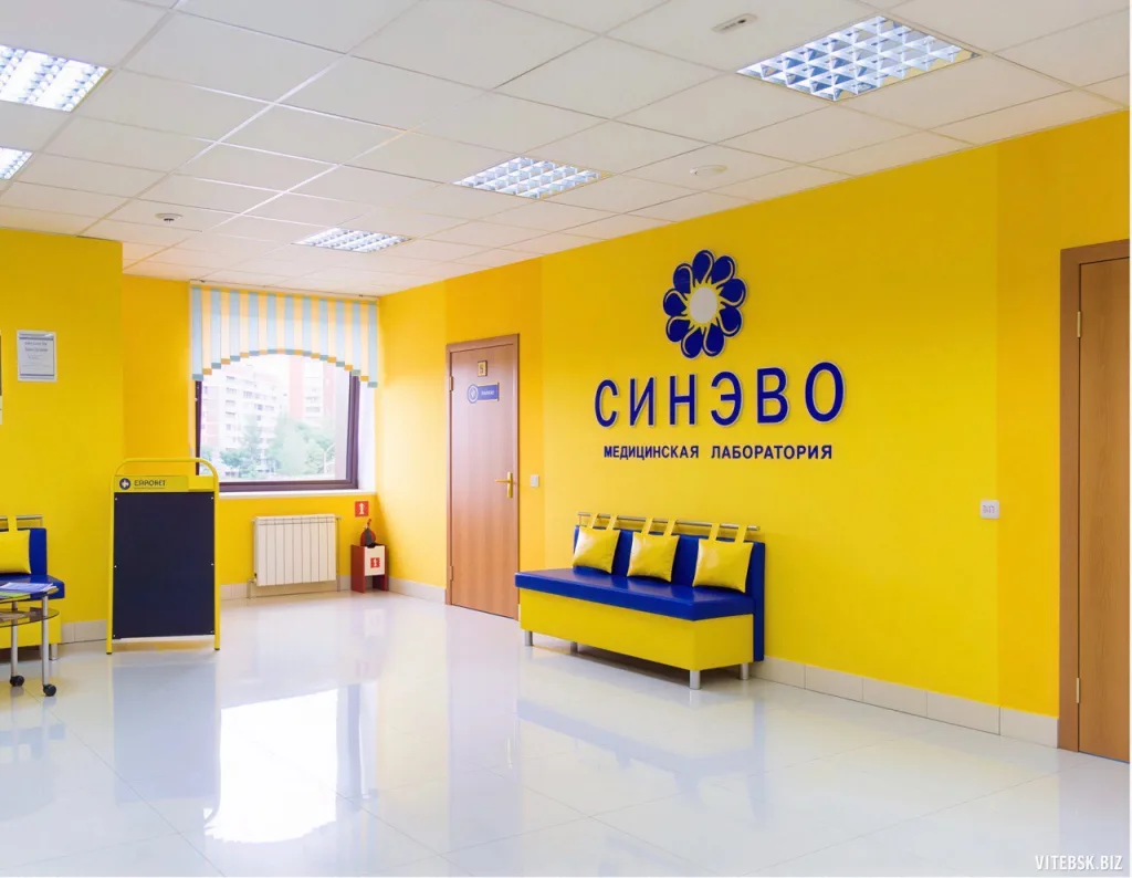 Покраска стен в учреждениях здравоохранения - изображение №7