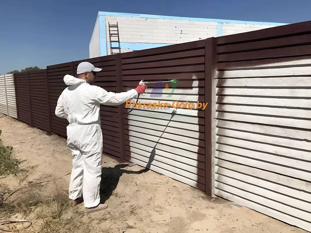 Покраска заборов