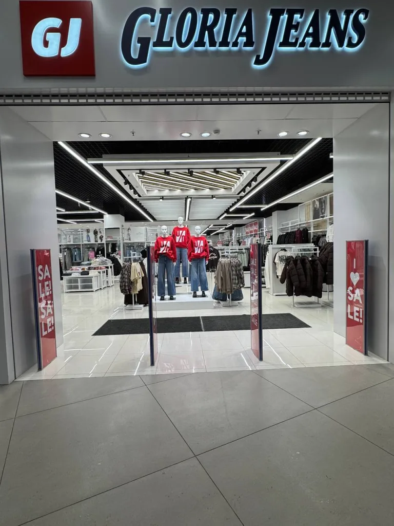 Наши проекты - Gloria Jeans