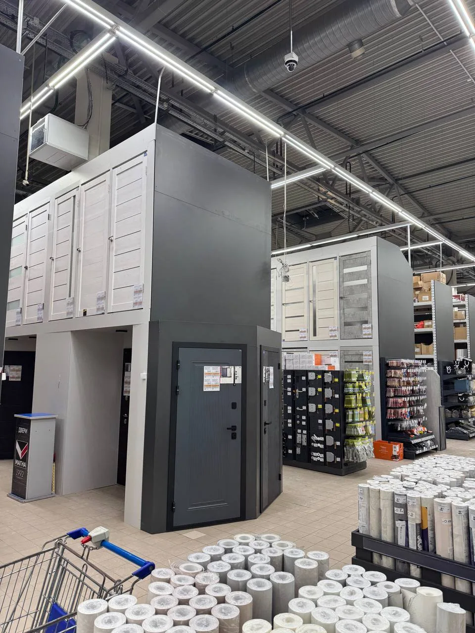 Магазин ОМА