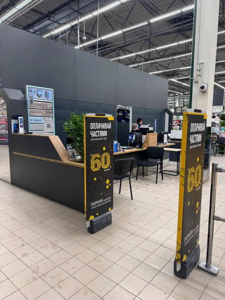 Наши проекты - ОМА - Изображение №6